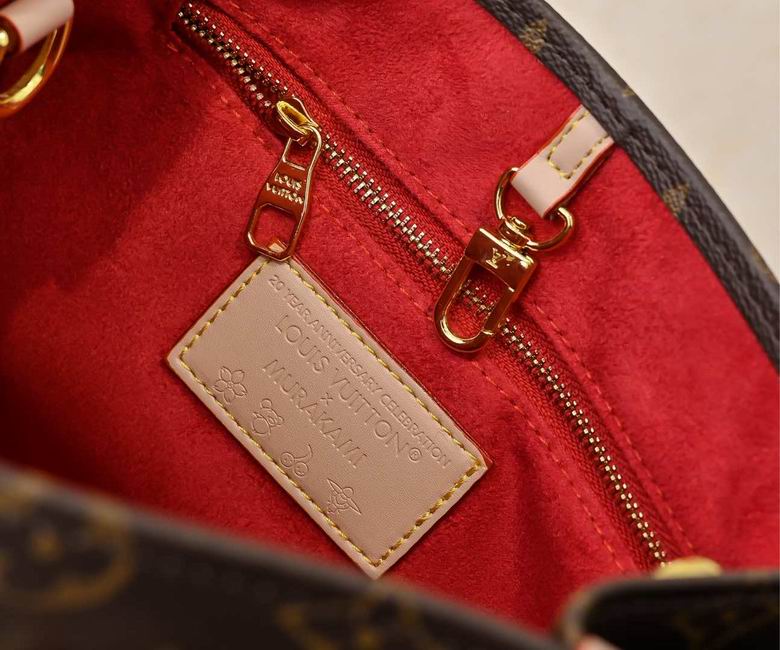 M45659 M13668 25X11X19cm YG 8