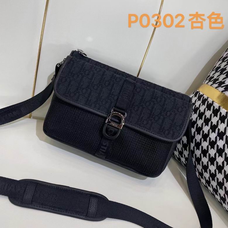 0302 26X18X5cm WP 2色 0