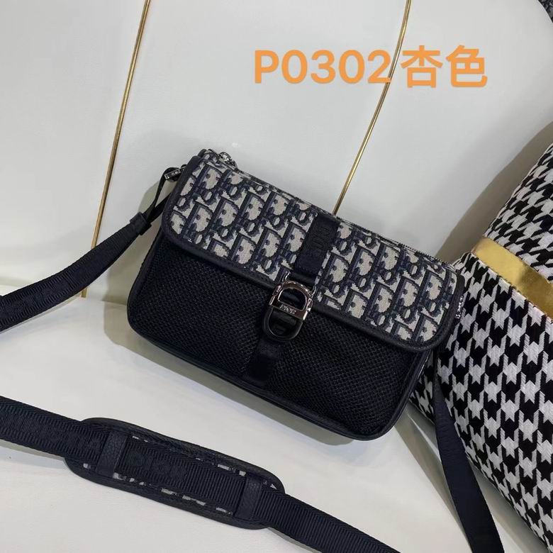 0302 26X18X5cm WP 2色 9