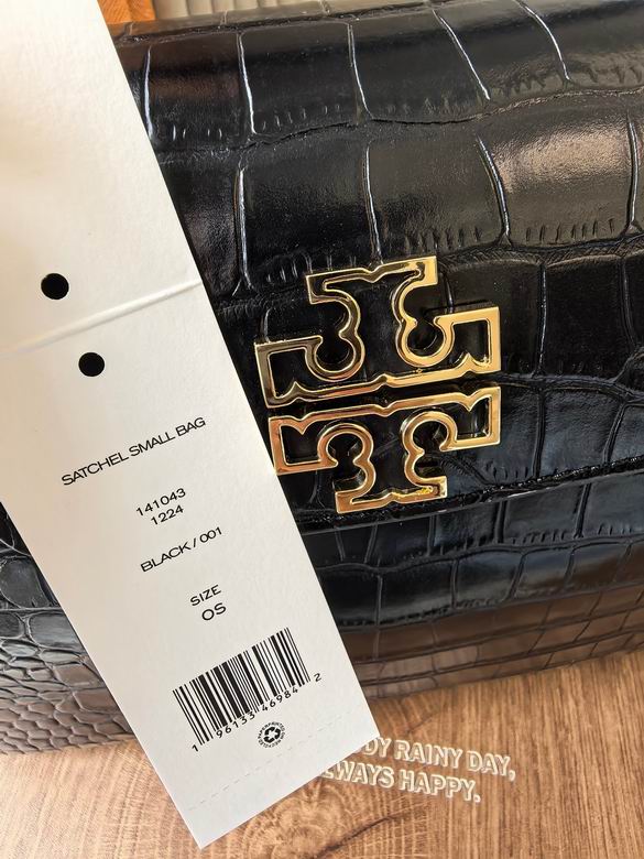 048 31X20X10cm JY 5色 7