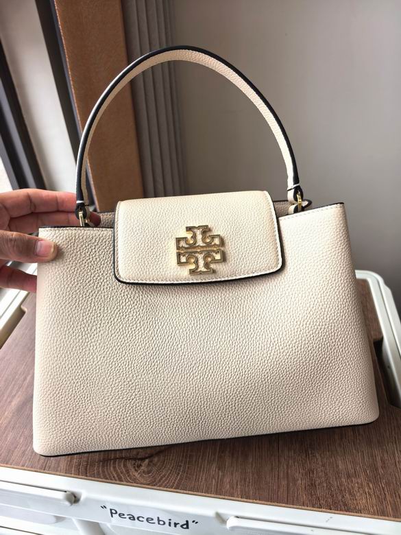 048 31X20X10cm TB 5色 17