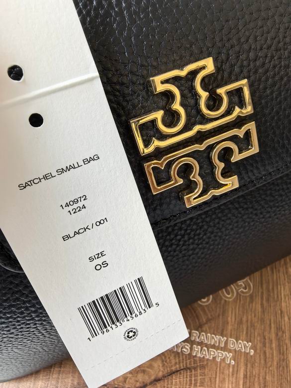 048 31X20X10cm TB 5色 25