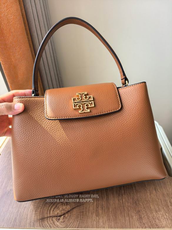 048 31X20X10cm TB 5色 32