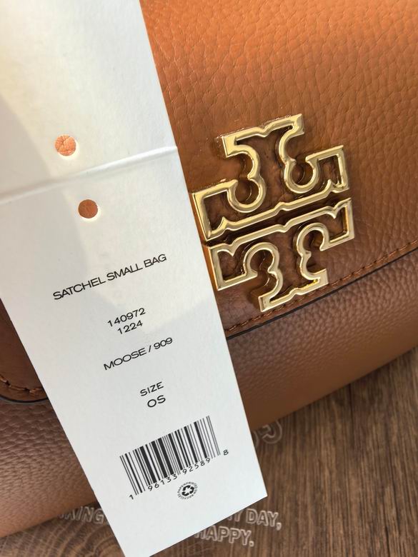 048 31X20X10cm TB 5色 34