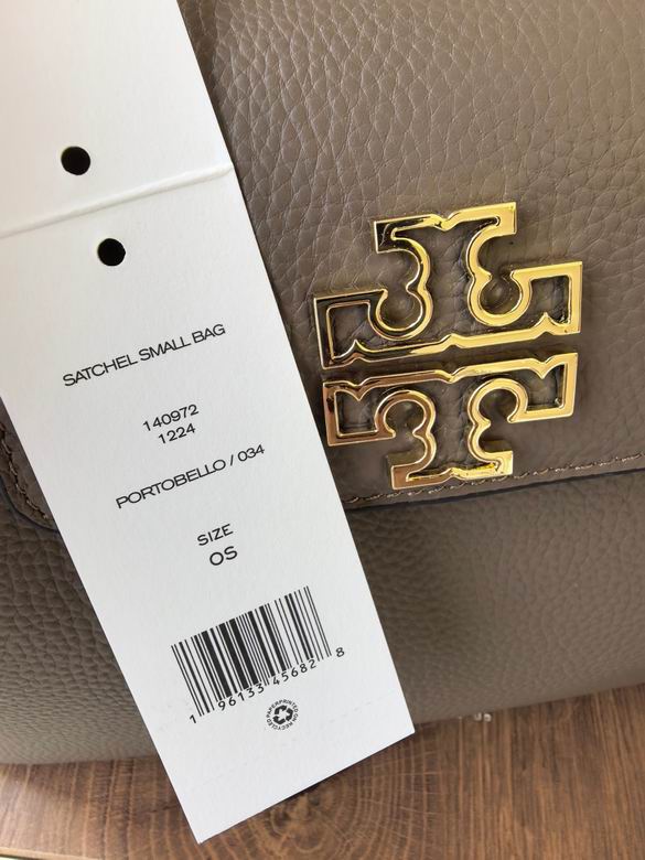 048 31X20X10cm TB 5色 43