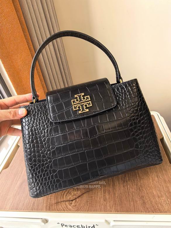 048 31X20X10cm TB 5色 8