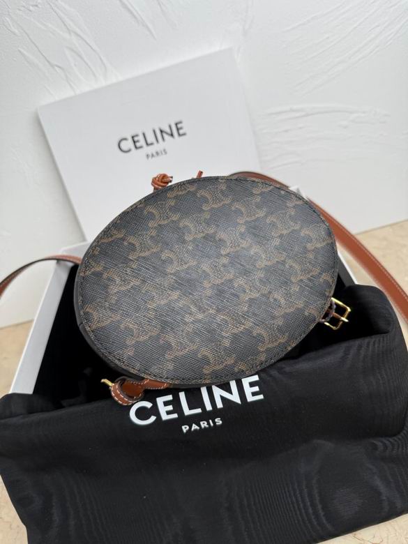 118703 25X18X13cm YG 3色 26