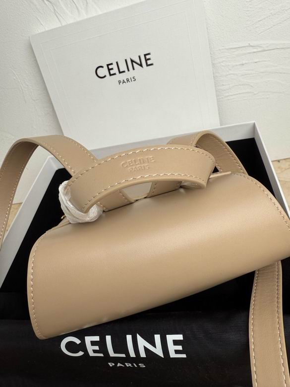 118703 25X18X13cm YG 3色 4