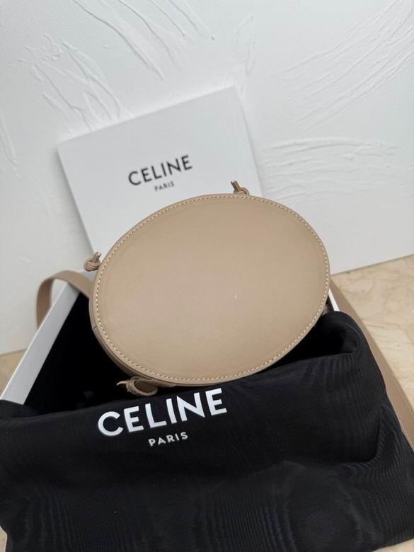 118703 25X18X13cm YG 3色 8