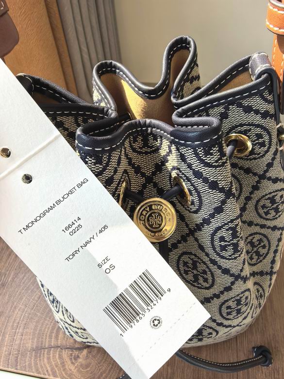 1616A 18X12X21cm 14X9X18cm TB 16