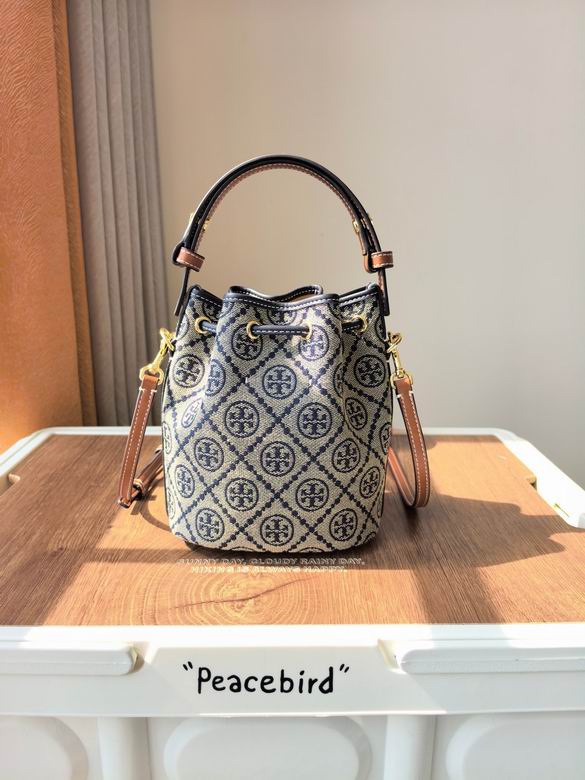 1616A 18X12X21cm 14X9X18cm TB 1