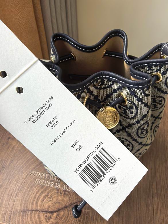 1616A 18X12X21cm 14X9X18cm TB 6