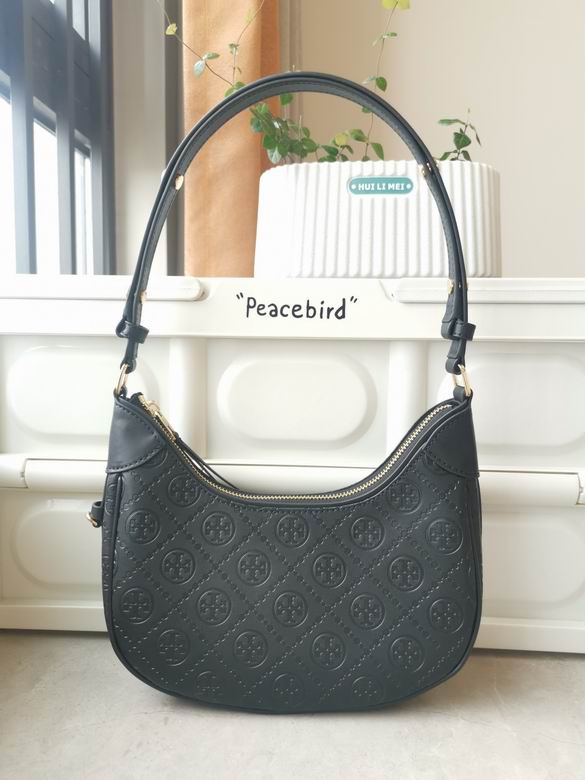 1630 21X24X6.5cm TB 0