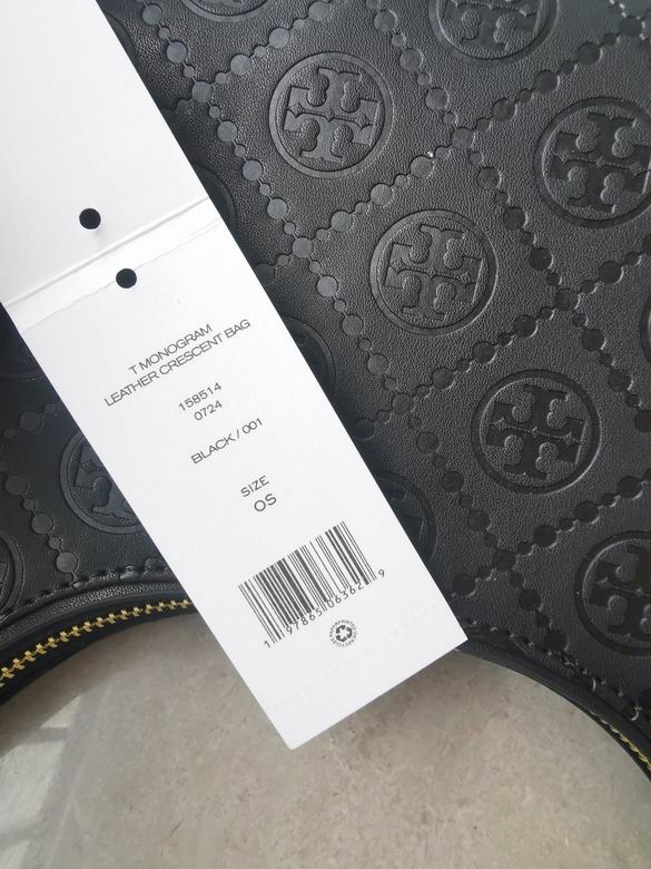 1630 21X24X6.5cm TB 7