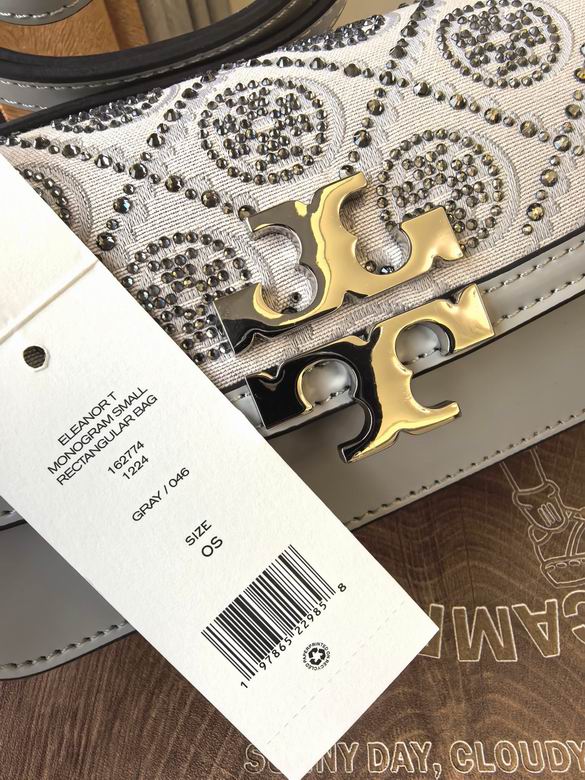 204 20.5X10.9X5.5cm JY 7