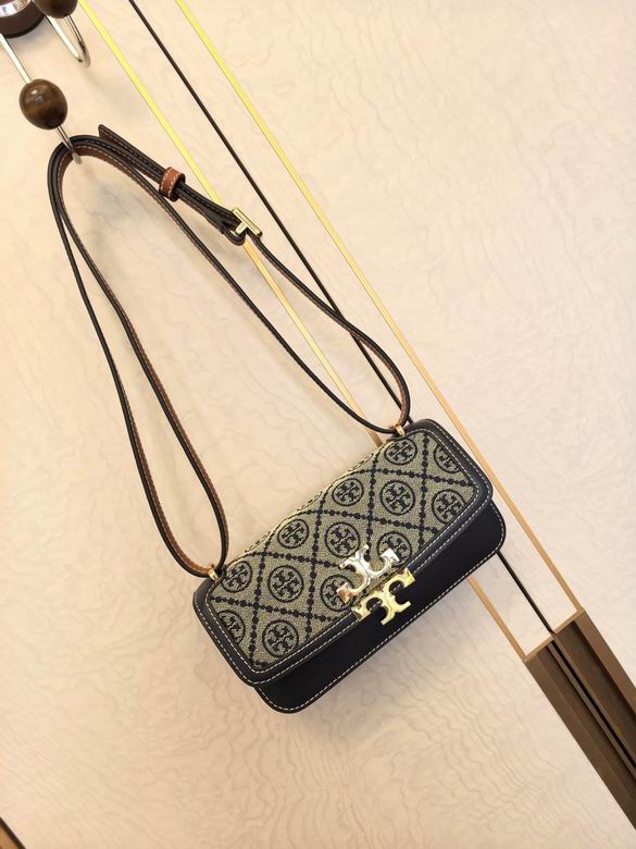 204 20.5X10.9X5.5cm TB 2色 15