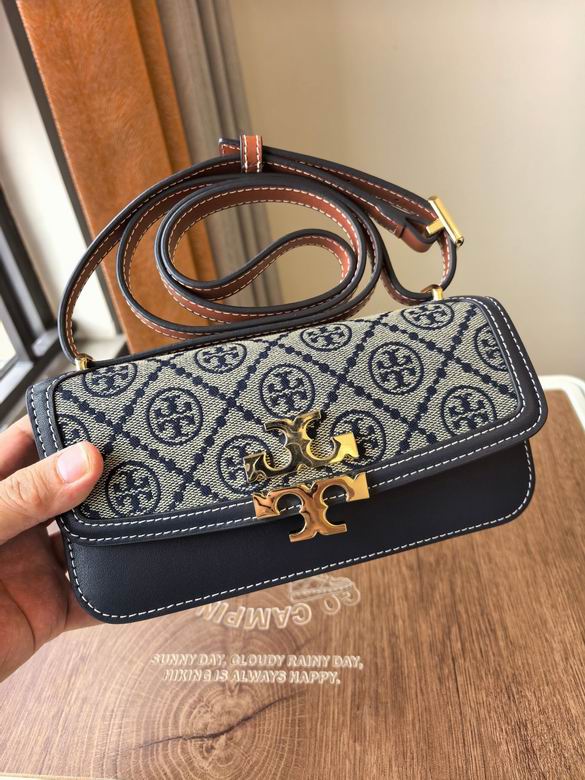 204 20.5X10.9X5.5cm TB 2色 16