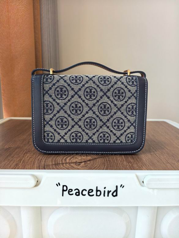 206 13.5X19X7cm TB 1