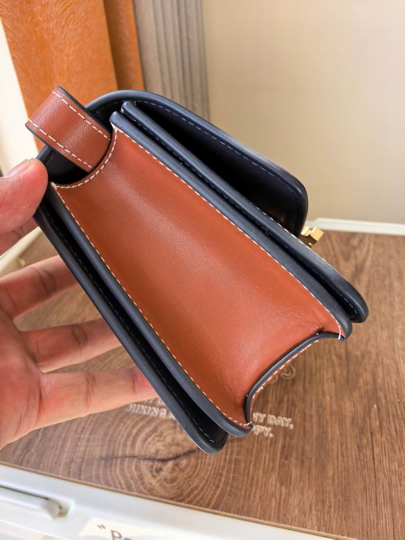 206 13.5X19X7cm TB 5