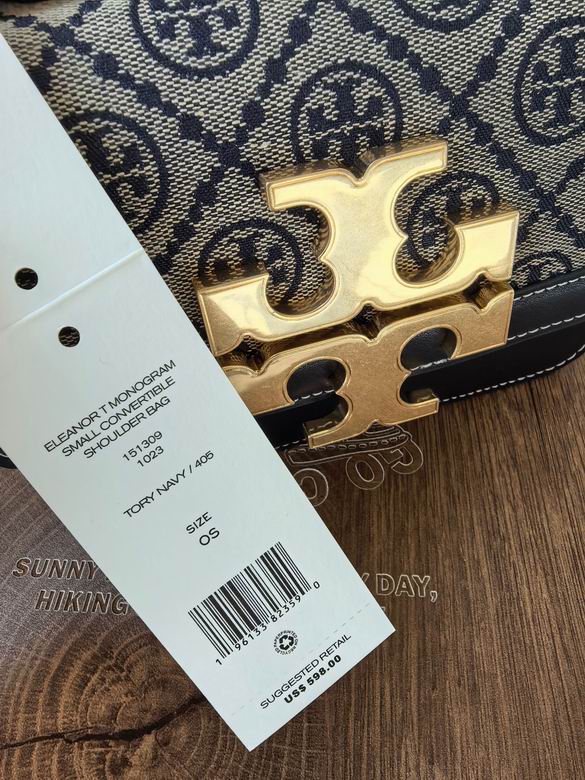 206 13.5X19X7cm TB 7