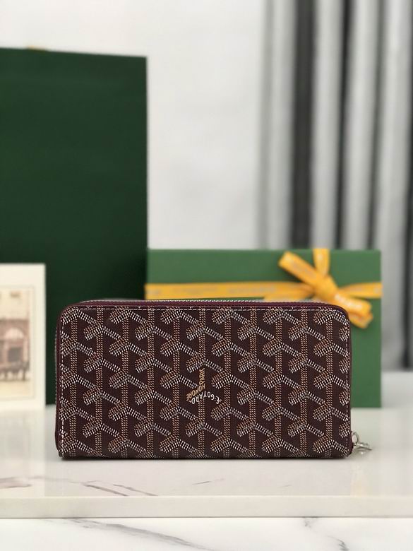 20X11X2.3cm 022102 JHJ 1