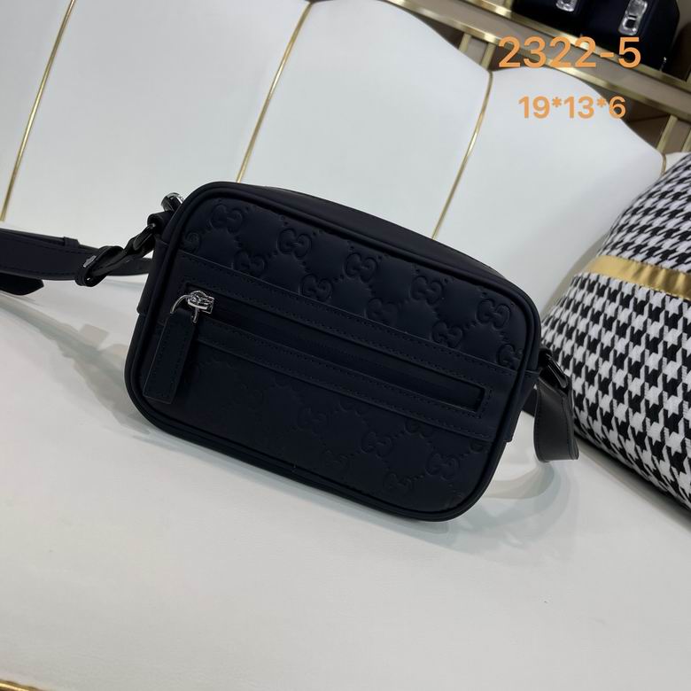 2322-5 19X13X6cm WP 0