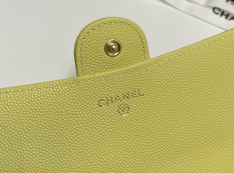 31505 19cm YG 15色 78