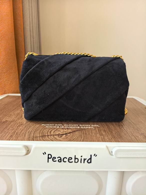 411 23.5X15X8cm TB 1