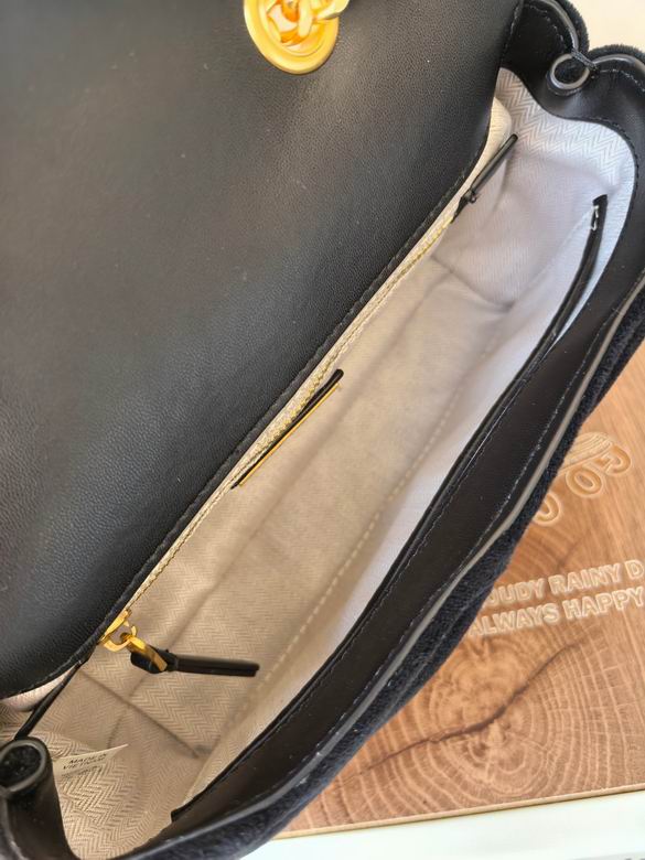 411 23.5X15X8cm TB 3