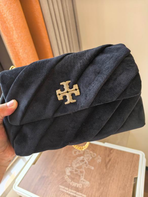 411 23.5X15X8cm TB 6