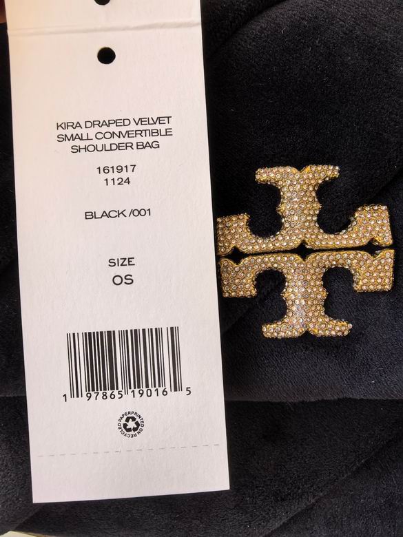 411 23.5X15X8cm TB 7