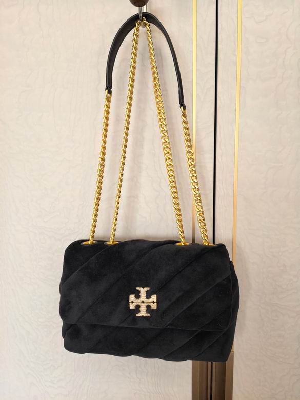 411 23.5X15X8cm TB 8