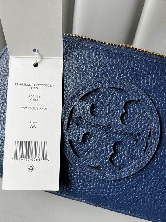 412 11.5X19.5X5.5cm JY 3色 17