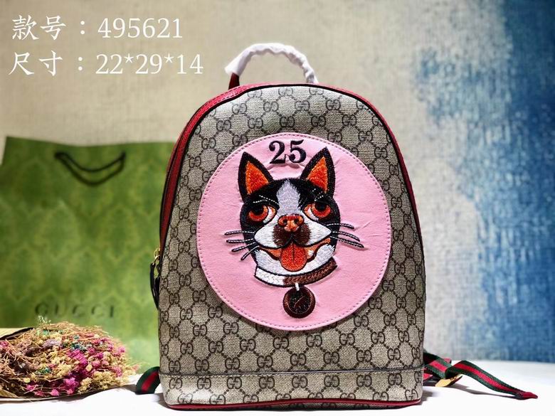 495621 22X29X14cm DF 0