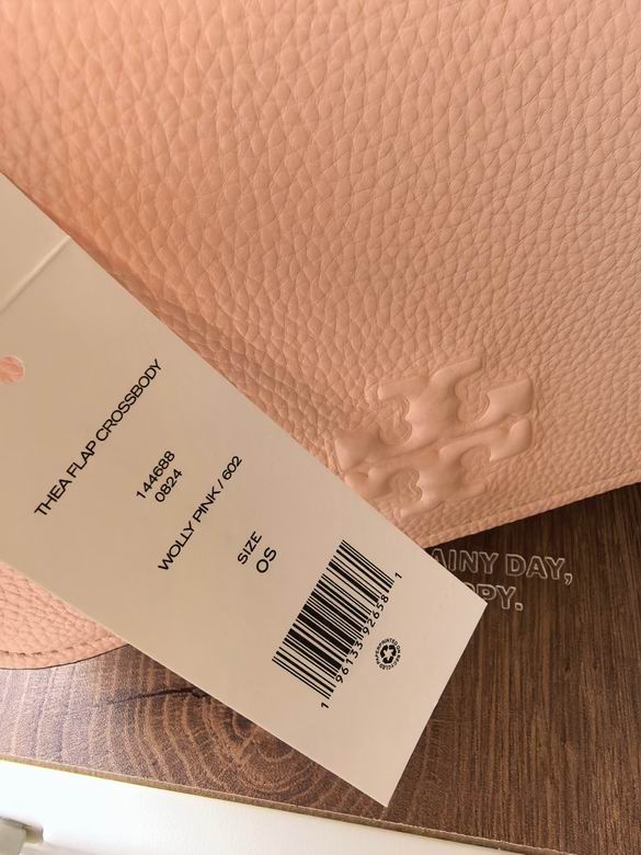 502 22X15X8cm TB 4色 16