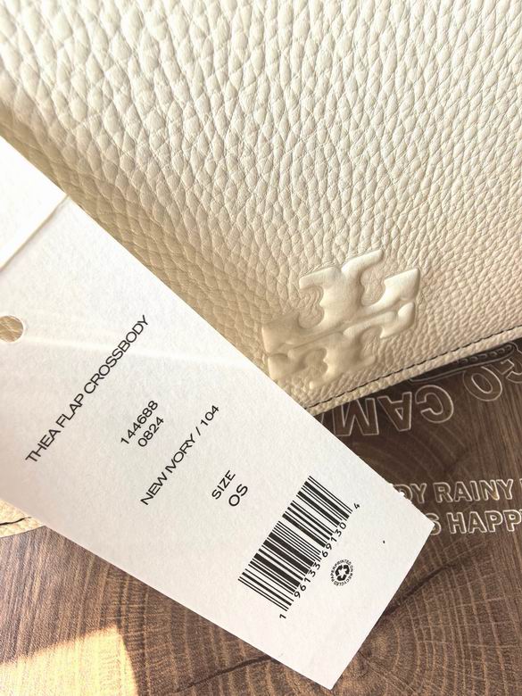 502 22X15X8cm TB 4色 24