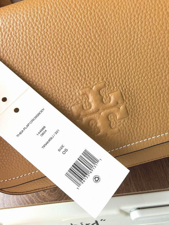 502 22X15X8cm TB 4色 33