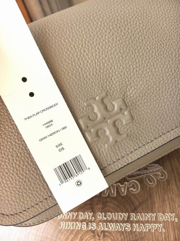 502 22X15X8cm TB 4色 6