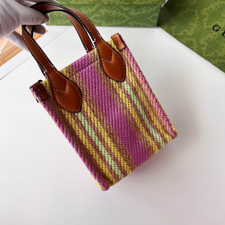 58908 21X19X8cm DF 1