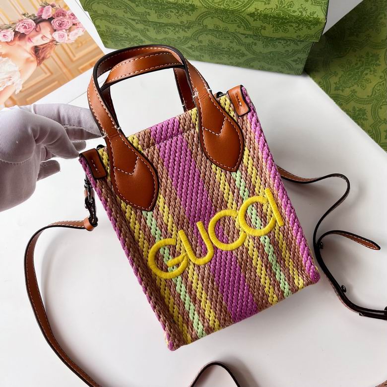 58908 21X19X8cm DF 6