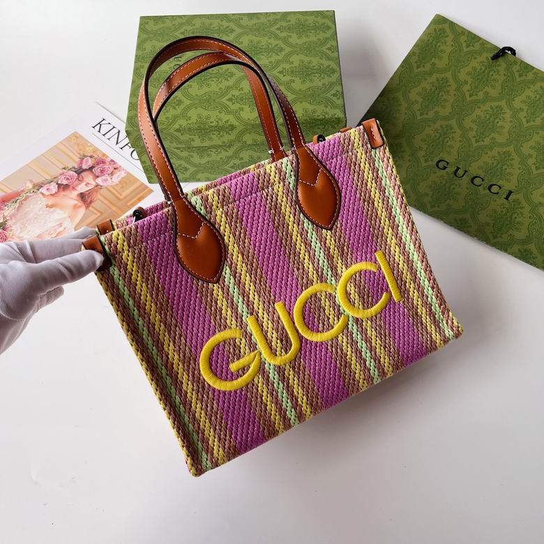 58908 28X19X10cm DF 2