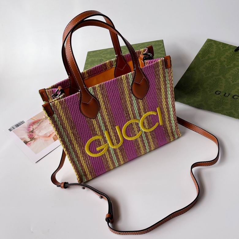 58908 28X19X10cm DF 6