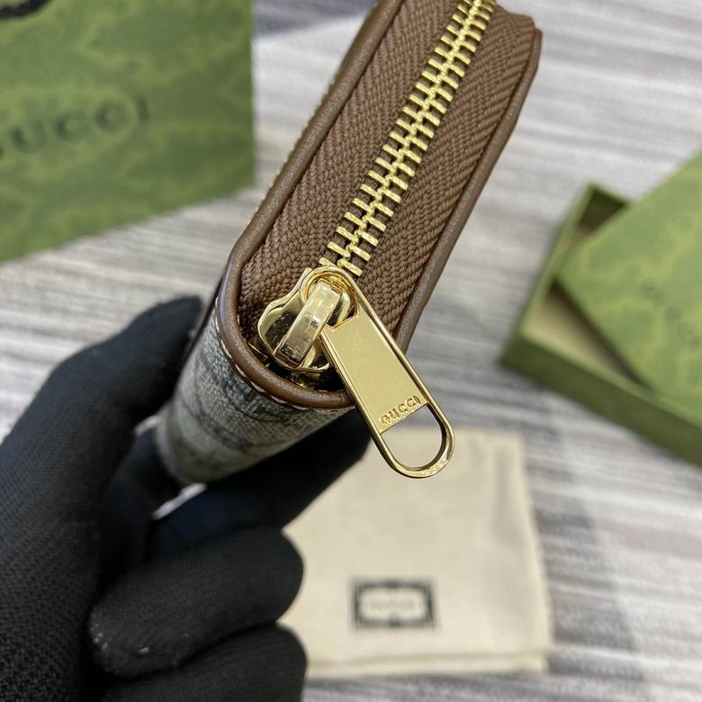 658549 8.5X11.5X3cm MP 2色 7