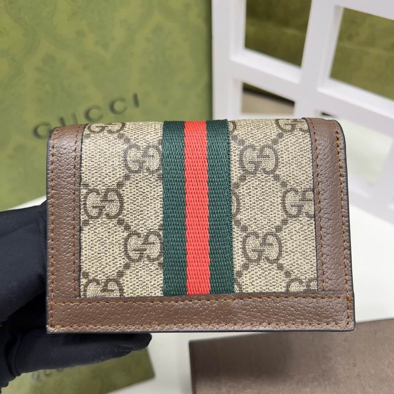 7009 11X9X3cm ZC 7色 28