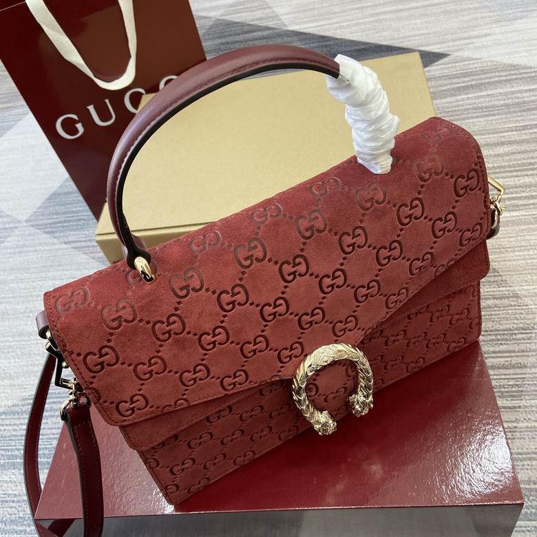 813399 29.5X20X10.5cm MP 2色 3