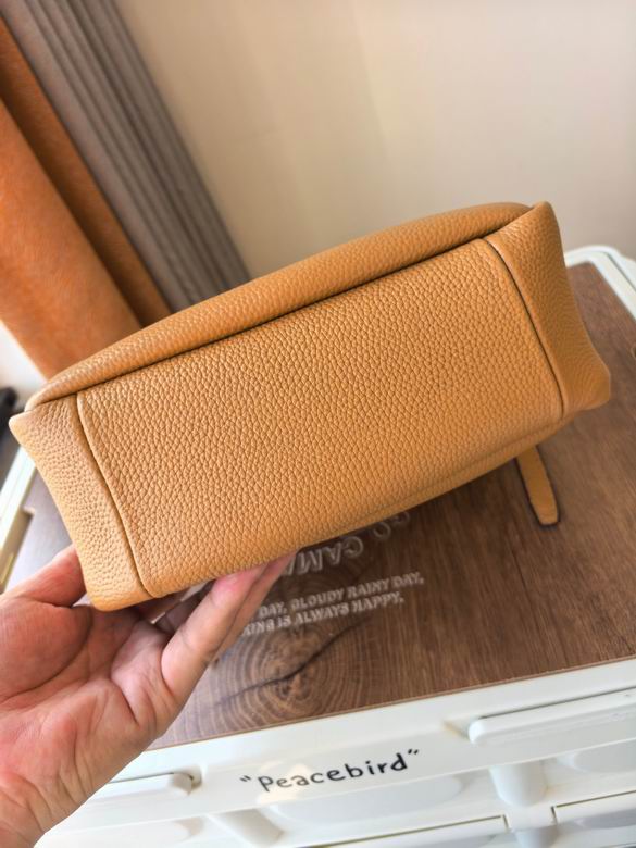 923 22X20X9.5cm TB 4色 21