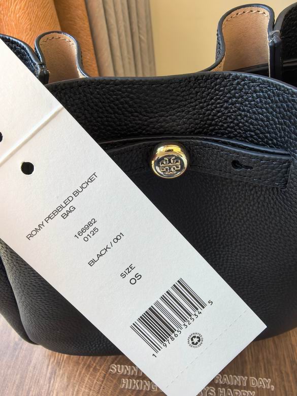 923 22X20X9.5cm TB 4色 34