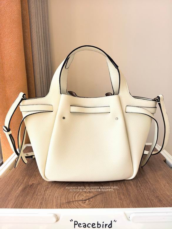 924 23X22X11cm TB 4色 1