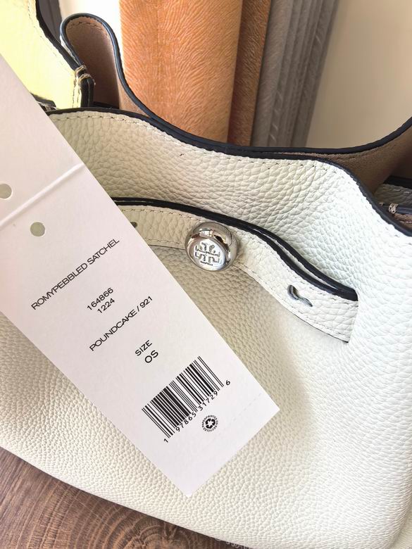 924 23X22X11cm TB 4色 7