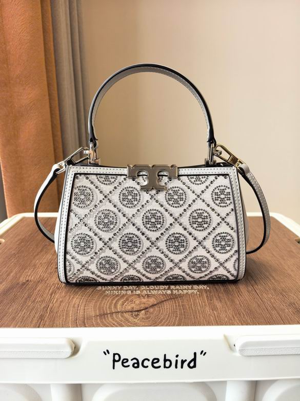 995 13.5X20.5X8cm JY 1